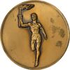 مدال یادبود شورای ورزشی آموزشگاههای کشور (بزرگ) با جعبه فابریک - UNC - محمدرضا شاه