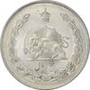 سکه 5 ریال 1310 - AU58 - رضا شاه