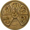 مدال برنز انقلاب سفید 1346 (بدون جعبه) - EF - محمد رضا شاه