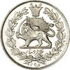 سکه 1000 دینار 1296 - MS64 - ناصرالدین شاه