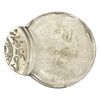 سکه 20 ریال 1360 سومین سالگرد (پرسی روی سکه پهلوی) خارج از مرکز - UNC - جمهوری اسلامی