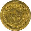 سکه طلا دو پهلوی 1308 تصویری - MS61 - رضا شاه