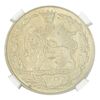 سکه 100 دینار 1337 - MS63 - NGC - احمد شاه