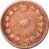 سکه 25 دینار 1294 - VF35 - ناصرالدین شاه