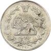 سکه 1000 دینار 1297 - AU58 - ناصرالدین شاه