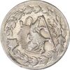 سکه 2000 دینار 1305 - MS61 - ناصرالدین شاه