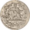 سکه 2000 دینار 1311 صاحبقران - MS61 - ناصرالدین شاه