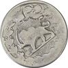 سکه 2000 دینار 1313 صاحبقران - VF20 - ناصرالدین شاه
