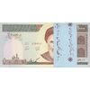 بسته اسکناس 1000 ریال (محمدخان - نوربخش) - UNC - جمهوری اسلامی