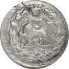 سکه ربعی 1319 - VF25 - مظفرالدین شاه