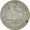 سکه 2000 دینار 1323 تصویری - ارور 2 تاریخ مکرر - EF45 - مظفرالدین شاه