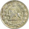 سکه 2 قران 1322 (بدون کنگره) - MS62 - مظفرالدین شاه