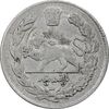 سکه 500 دینار 1333 تصویری - VF35 - احمد شاه