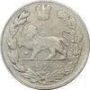 سکه 1000 دینار 1335 تصویری (نقطه اضافه پشت سکه) - EF40 - احمد شاه