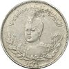 سکه 1000 دینار 1331 تصویری - AU58 - احمد شاه