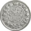 سکه 2 قران 1326 (6 تاریخ کوچک) - EF45 - محمد علی شاه