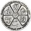 مدال نقره انقلاب سفید 1346 (با جعبه فابریک) - UNC - محمد رضا شاه