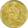 سکه طلا 5000 دینار 1341 تصویری - EF45 - احمد شاه