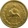 سکه 5 دینار 1318 برنز - EF45 - رضا شاه