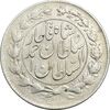سکه 1000 دینار 1329 خطی - EF45 - احمد شاه