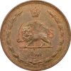 سکه 10 دینار 1314 (تاریخ شبیه به 1312) مس - AU58 - رضا شاه