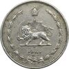 سکه 10 دینار 1310 نیکل - EF40 - رضا شاه