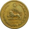 سکه 10 دینار 1317 برنز - VF35 - رضا شاه