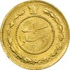سکه طلا دو پهلوی 1308 تصویری - AU58 - رضا شاه