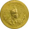 سکه یک پهلوی 1306 تصویری - MS60 - رضا شاه