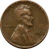 سکه 1 سنت 1962D لینکلن - EF45 - آمریکا