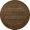سکه 1 سنت 1963 لینکلن - EF45 - آمریکا