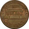 سکه 1 سنت 1970D لینکلن - AU55 - آمریکا