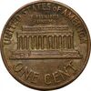 سکه 1 سنت 1970 لینکلن - AU50 - آمریکا