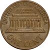 سکه 1 سنت 1971D لینکلن - AU50 - آمریکا
