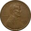 سکه 1 سنت 1971D لینکلن - EF40 - آمریکا