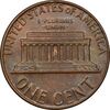 سکه 1 سنت 1981D لینکلن - AU58 - آمریکا