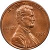 سکه 1 سنت 1986 لینکلن - MS63 - آمریکا