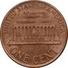 سکه 1 سنت 1988D لینکلن - MS61 - آمریکا