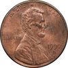 سکه 1 سنت 1990D لینکلن - MS61 - آمریکا