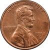 سکه 1 سنت 1992D لینکلن - MS62 - آمریکا