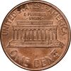 سکه 1 سنت 1992D لینکلن - MS62 - آمریکا