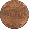 سکه 1 سنت 1997D لینکلن - MS61 - آمریکا