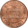 سکه 1 سنت 1999 لینکلن - MS62 - آمریکا
