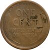 سکه 1 سنت 1919S لینکلن - VF30 - آمریکا