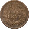 سکه 1 سنت 1907 سرخپوستی - EF45 - آمریکا