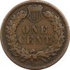 سکه 1 سنت 1907 سرخپوستی - EF40 - آمریکا