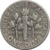 سکه 1 دایم 1948 روزولت - EF45 - آمریکا
