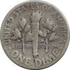 سکه 1 دایم 1948 روزولت - EF40 - آمریکا