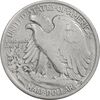 سکه نیم دلار 1943 نماد آزادی - VF35 - آمریکا