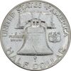 سکه نیم دلار 1962 فرانکلین - AU58 - آمریکا